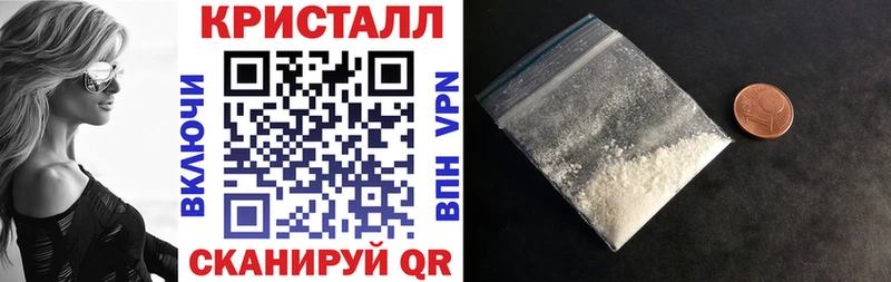 как найти наркотики  Пересвет  Амфетамин Розовый 
