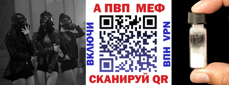 А ПВП СК КРИС Пересвет