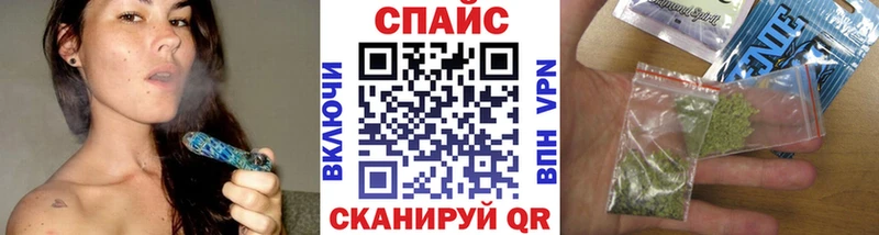 Бутират Butirat  наркота  кракен tor  Пересвет 