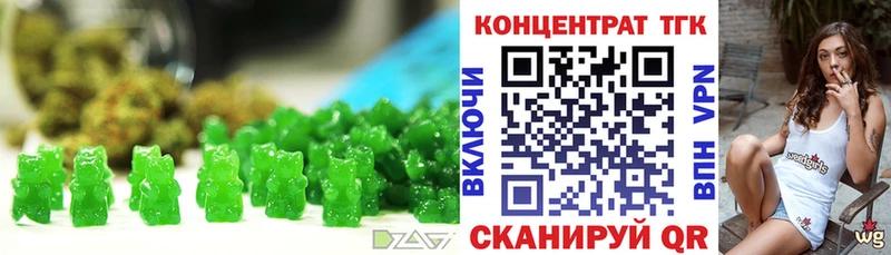 Cannafood марихуана  как найти наркотики  Пересвет 