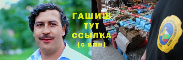 твердый Богданович
