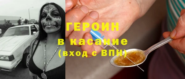 a pvp Богородск