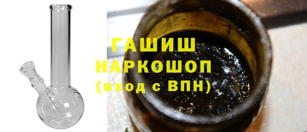 MESCALINE Белоозёрский