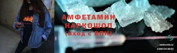 a pvp Богородск
