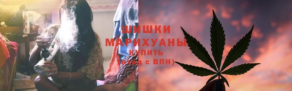 MESCALINE Белоозёрский