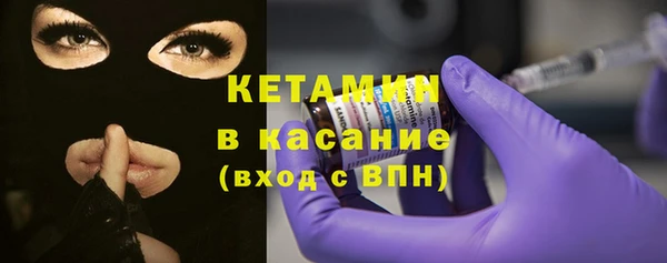 a pvp Богородск