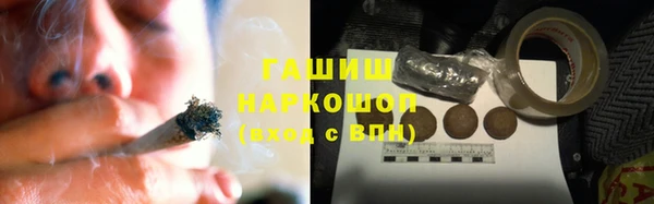 a pvp Богородск