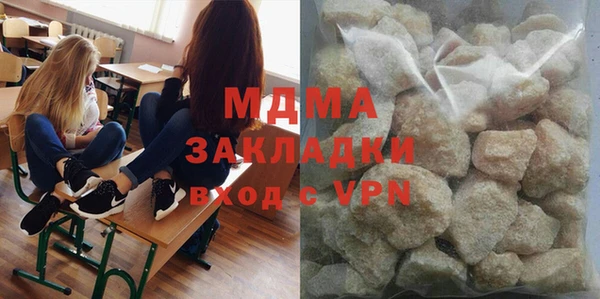 твердый Богданович
