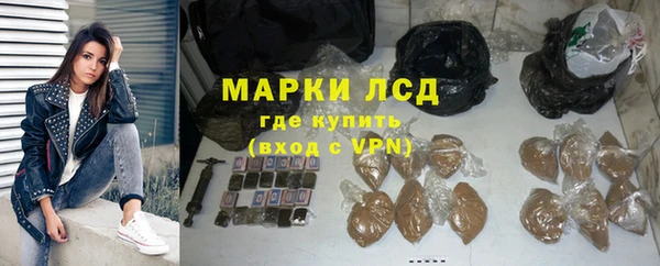 Альфа ПВП Тутаев