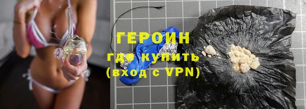 хмурый Богородицк