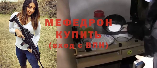 героин Беломорск