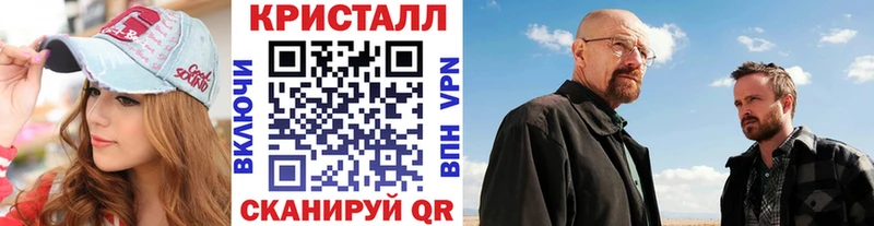 Метамфетамин Декстрометамфетамин 99.9%  Пересвет 