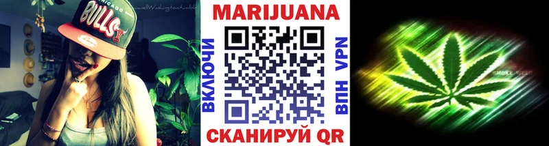 MEGA маркетплейс  Пересвет  Канабис SATIVA & INDICA 